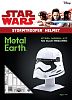 Cборная модель Metal Earth: Шлем Звездных Войн - Штурмовик