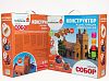Конструктор Brickmaster Собор 489 деталей (104)