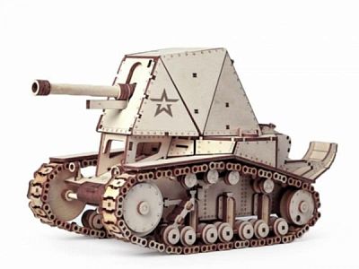 Конструктор Армия России: Танк СУ-18