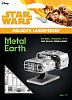Cборная модель Metal Earth: Звёздные войны - Лендспидер Молоха