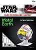 Cборная модель Metal Earth: Шлем Звездных Войн - Люк Скайуокер