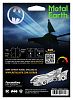 Металлический конструктор Metal Earth: Batman - 1989 Batmobile