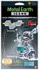 Cборная модель Metal Earth: Gundam Z'GOK (премиальная серия)