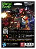 Металлический конструктор Metal Earth: Transformers - Optimus Prime